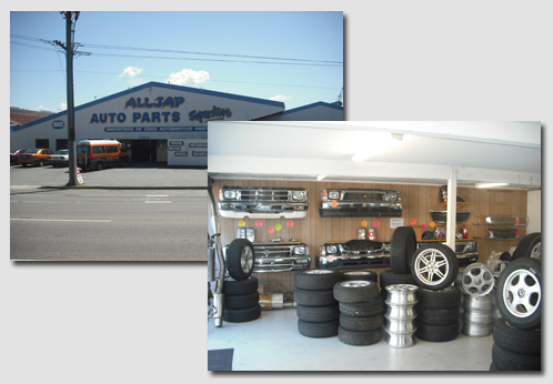 AllJap Auto Parts